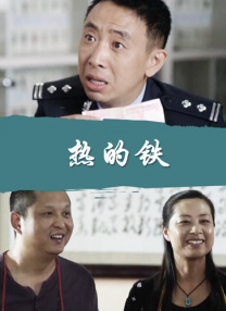 福利社影院